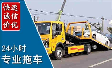 潜江拖车救援场景与案例