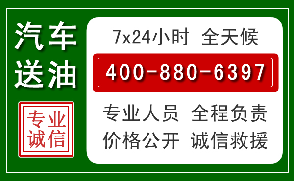 潜江拖车救援发展新趋势：北斗导航系统加持下的拖车救援特点